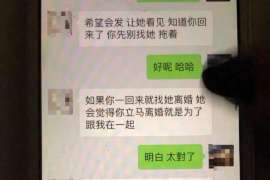 分手后男方要怎么做才能挽回？